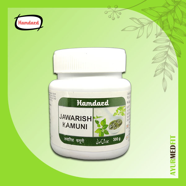AYURMEDFIT Hamdard Jawarish Kamuni 300gm
