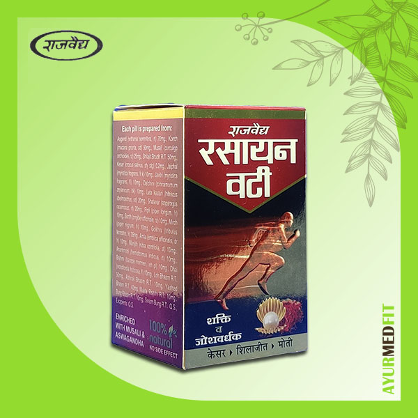 Rasayan Vati 200-1